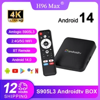 H96 MAX Amlogic S905L3 Android 14 TV BOX 4K salida HD 100M/Lan 2,4G y 5G WiFi Dual BT4.0 + asistente de voz de Google Android Tvbox