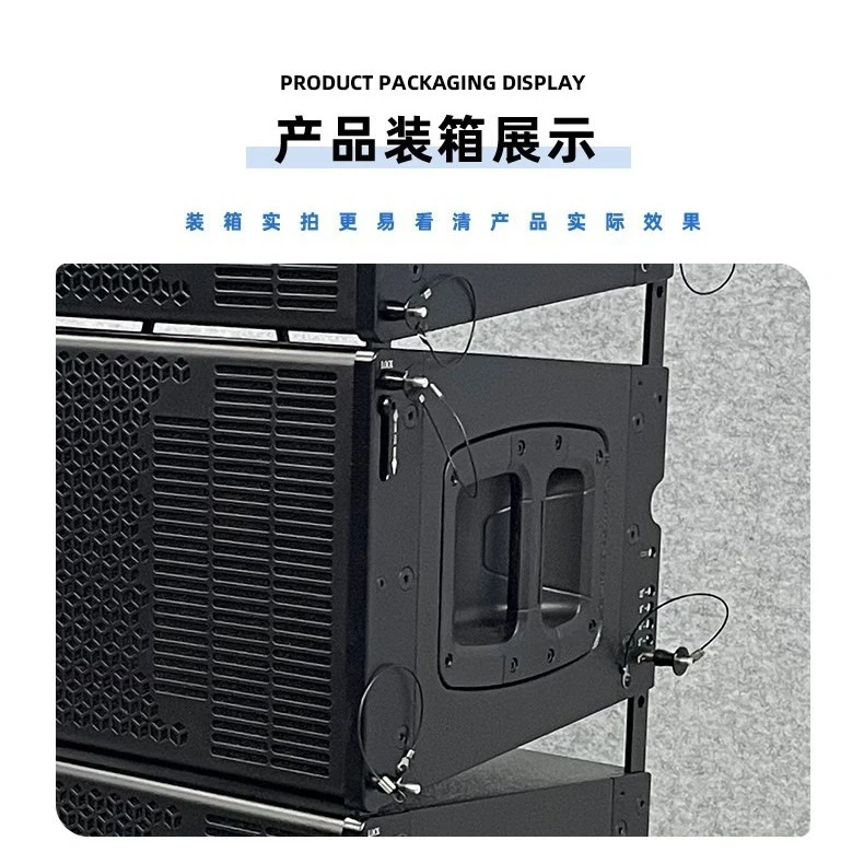 Line array audio pendant aluminum profile pendant line, professional speaker accessories