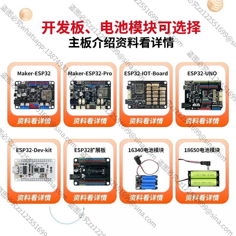 Suitable for Voice Chat ESP32 Development Board WIFI AI Partner