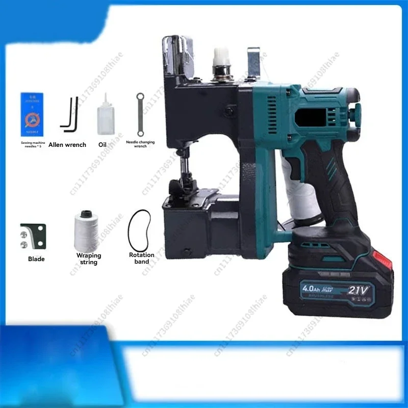 Lithium Battery Sewing Machine Portable Electric Sealing Machine for Sack Bag Packing