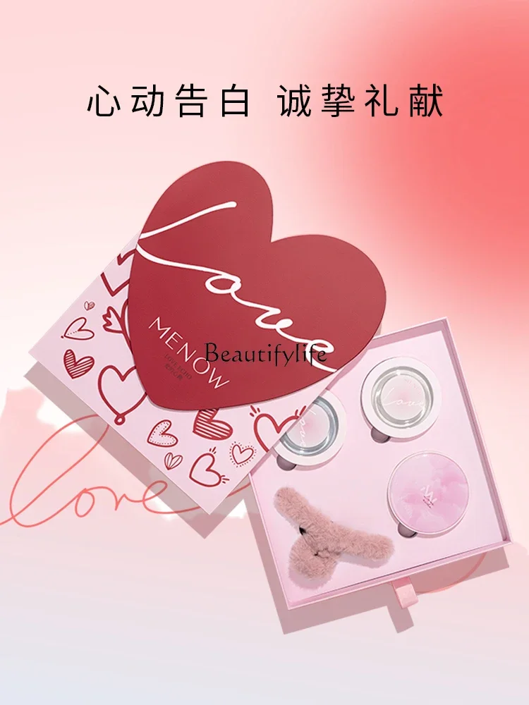 Makeup Set Full Set Gift Box for Girlfriend Wife Confession Gift