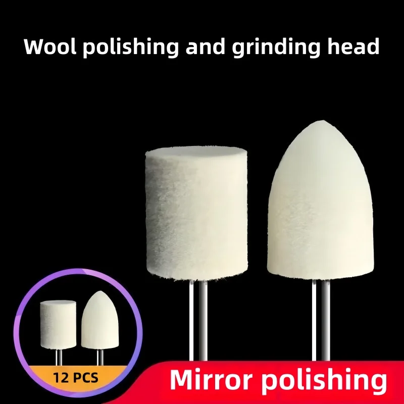 12PCS Wool Polishing Bits Set, High Shine Rotary Abrasive Heads for Jewelry Making & DIY Handicraft Finishing