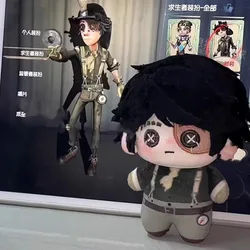 10cm Game Identity Ⅴ Norton Campbell Cosplay Soft Starfish Body Plush Doll Pendant Toys Keychain Dango Toys Kawaii Gift