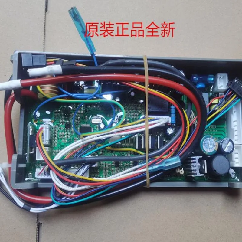 The JSQ22-AN0 water heater has a computer board 8733200744 main board, power board, and control board