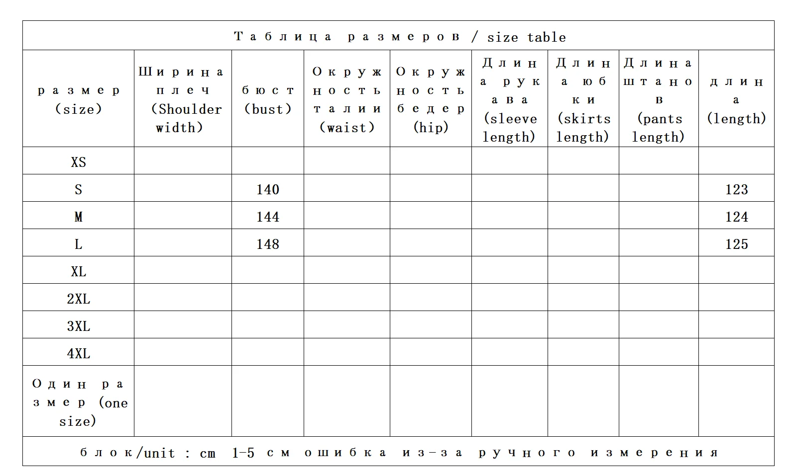 Luxe dubbelzijdige slijtage, zware zijde geurig wolkengaren kleine vlinderjacquard jurk met V-hals dames 2Y24