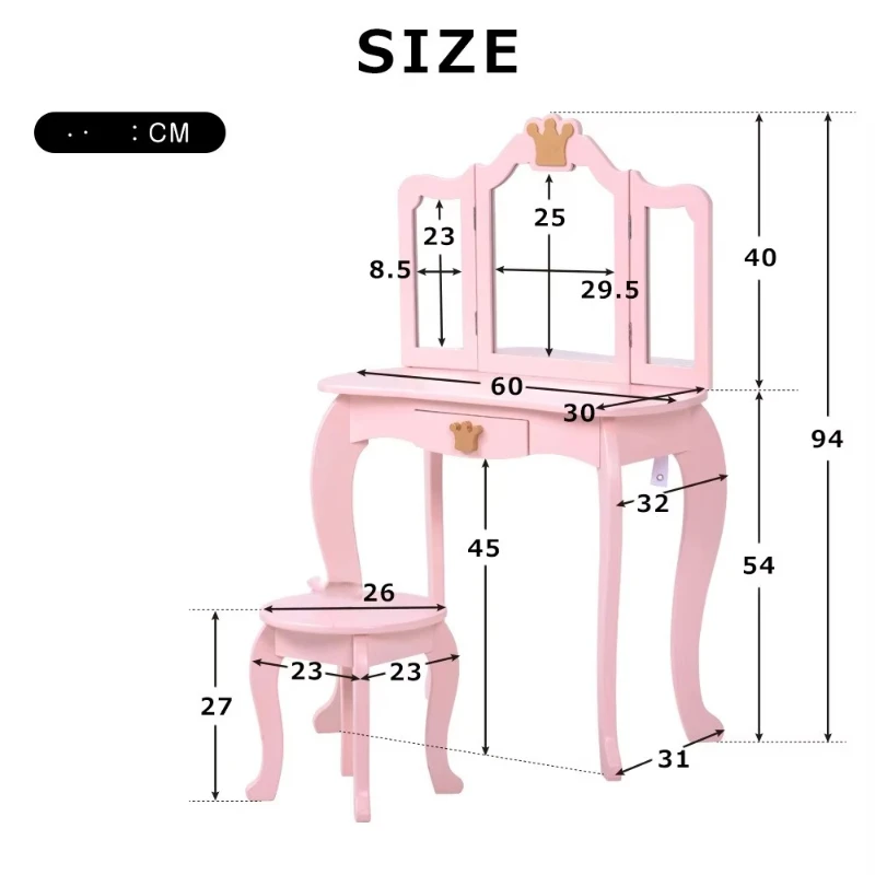 

Princess wooden children's dresser and stool dresser with mirror and table with drawers