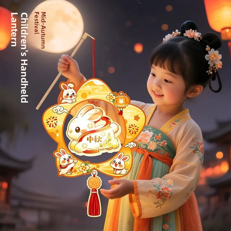 2026-new-rabbit-shaped-lanterns-diy-materials-handmade-handheld-glowing-for-children-kindergarten-mid-autumn-festival-decorat
