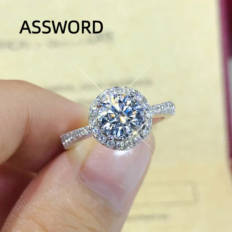 925 Sterling Silver Round Halo CZ Ring for Women Full Paved Band Cubic Zirconia Engagement Wedding Finger Ring Fine Jewelry Gift