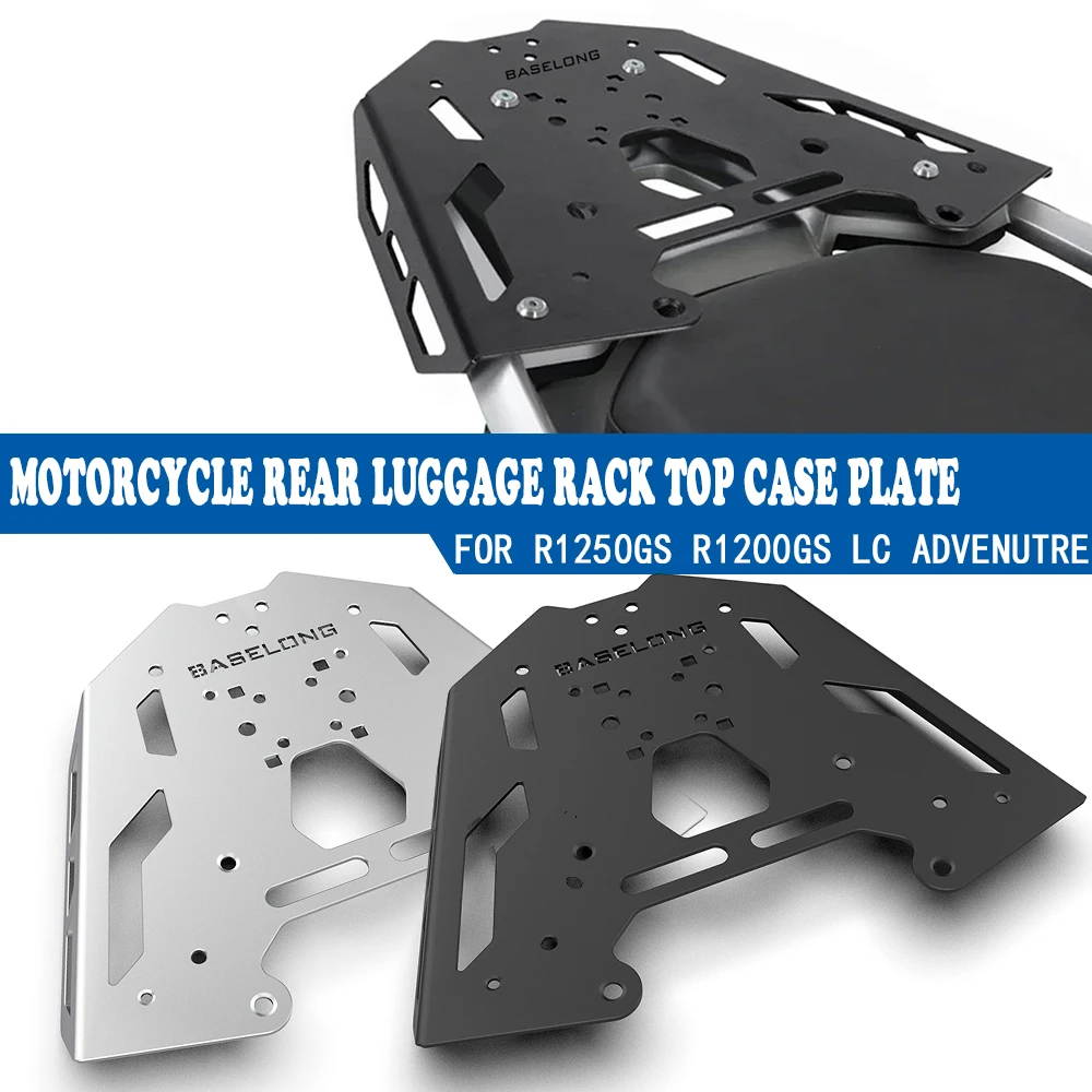 

For BMW R1200GS LC GSA ADV Adventure GS 1200 Rear Seat Area Covering Rear Luggage Rack Carrier Mount R1250GS R 1250 GS