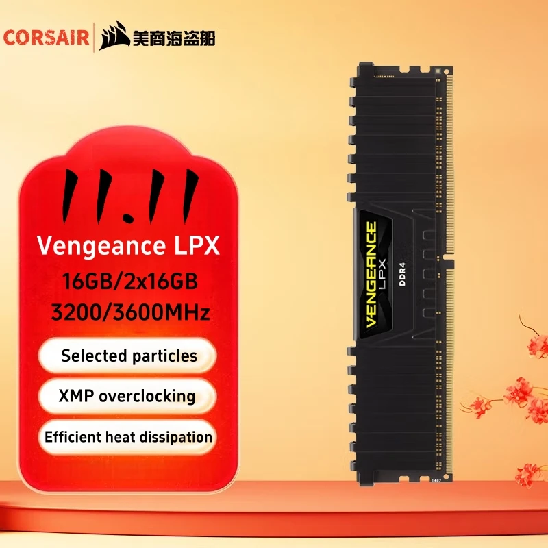 

Corsair Vengeance LPX 16GB DDR4 3200MHz C16 / 3600MHz CL18 1.35V Desktop Memory - Black
