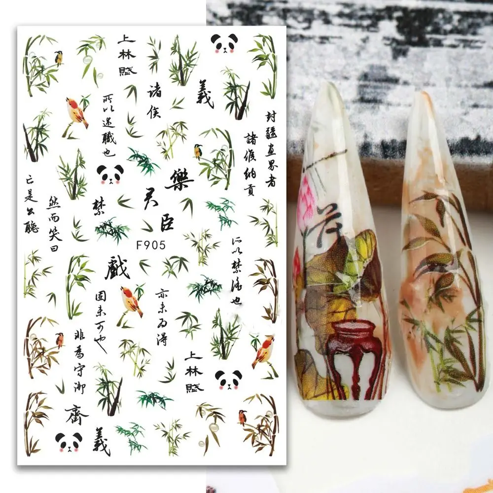 

Bamboo Leaves Chinese Character Calligraphy Chinese Styles Nail Art Decor Manicure Decoration Nail Decals Nail Art Stickers