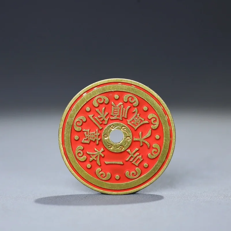 Antique Bronze, Cinnabar, Gold 0kg Money Amulet for Wealth and Fortune
