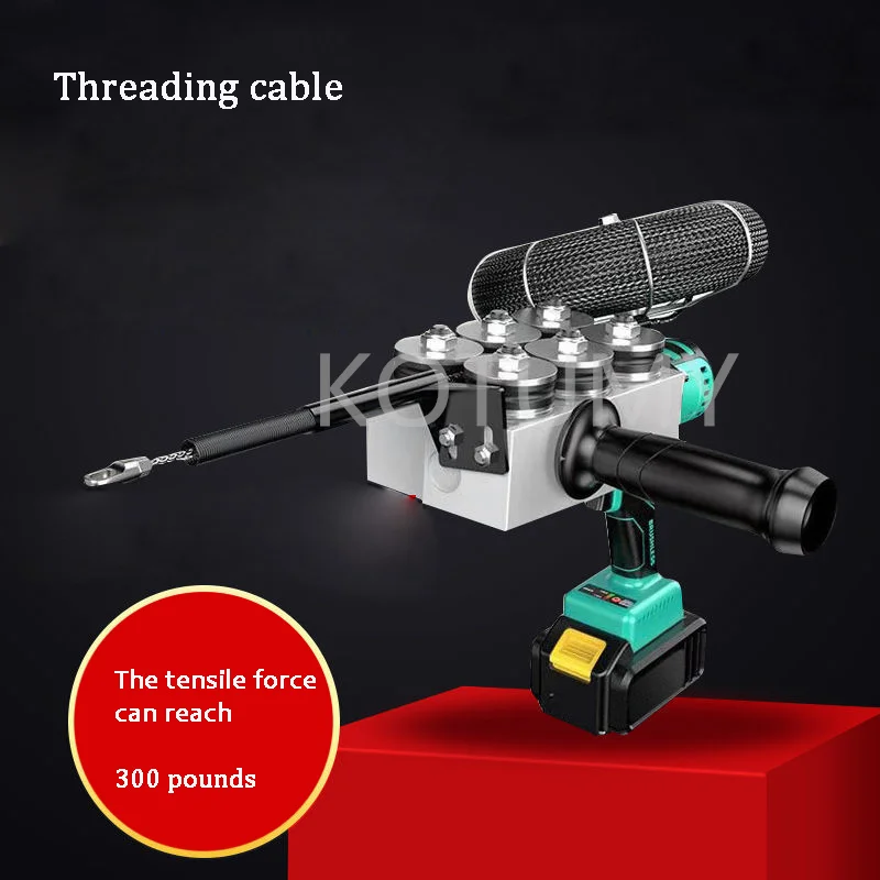 Automatic Electric Lithium Battery Wire Threading Machine Artifact Plumber Cable Puller Pipe Lead Threader