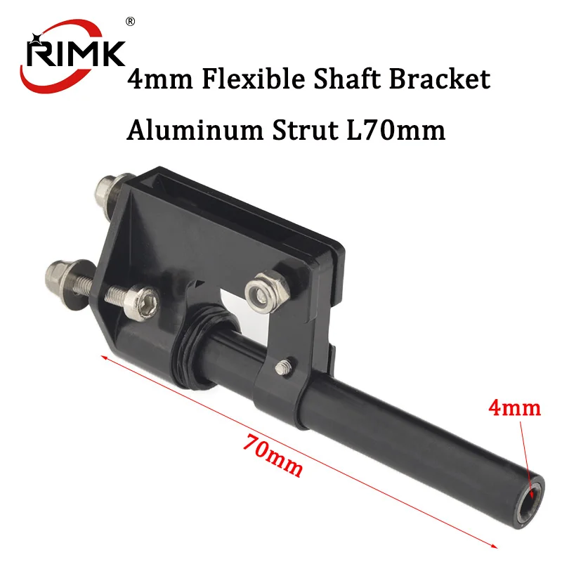 RC Boat 4mm Flexible Shaft Bracket Aluminum Strut L70mm for RC ElectricGasoline Boat Accessories