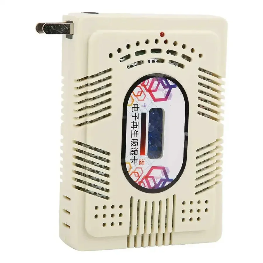 HC-63C Electronic Regeneration Hygroscopic Card Moisture Absorb Humidity Dehumidifier US Plug AC110-240V Electronic Hygro