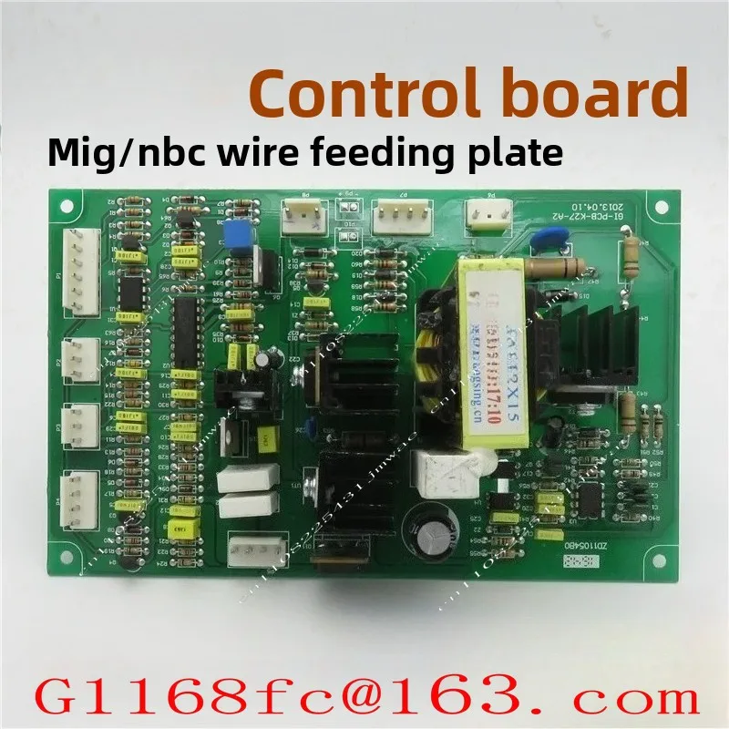 High Quality Professional NB250 NBC270 MIG 315 Gas Shielded Welding Wire Feeding Power Supply Circuit Board Parts
