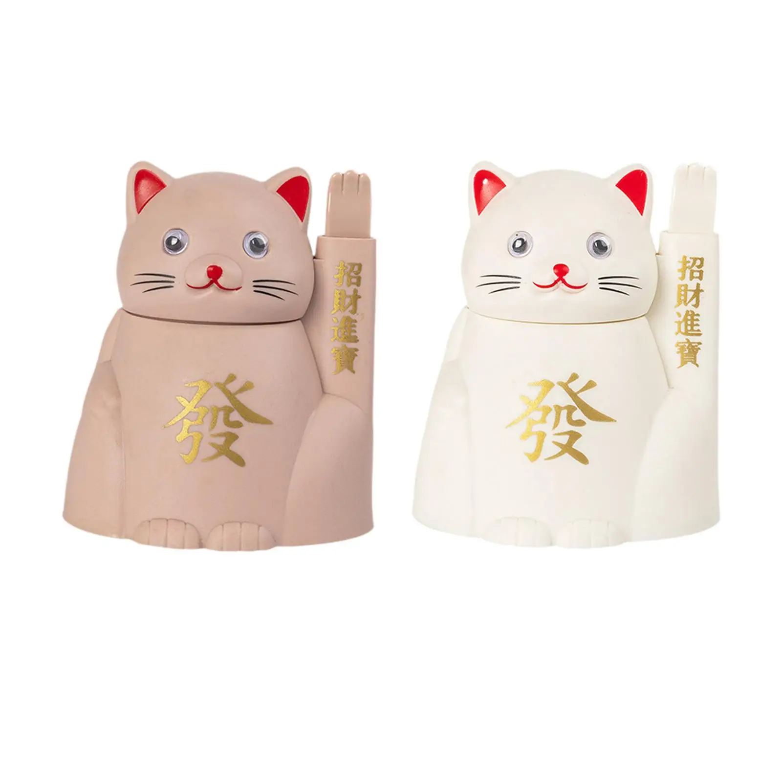 Adorable Lucky Cat Toothpick Dispenser Toothpick Container for Restaurant