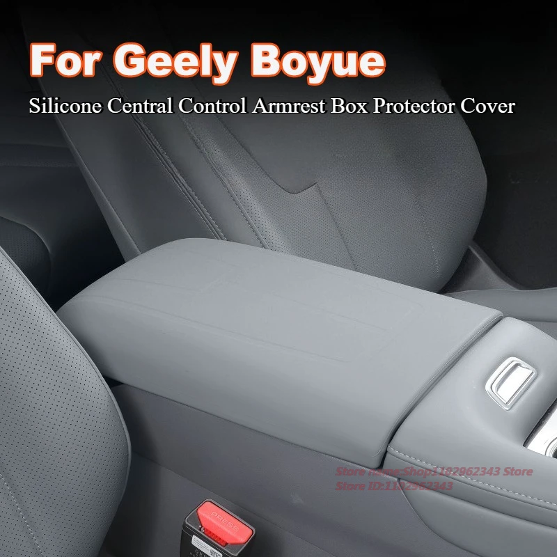 

For Geely Boyue 2026 Silicone Central Control Armrest Box Protector Cover Scratch-Resistant Car Interior Modified Accessories