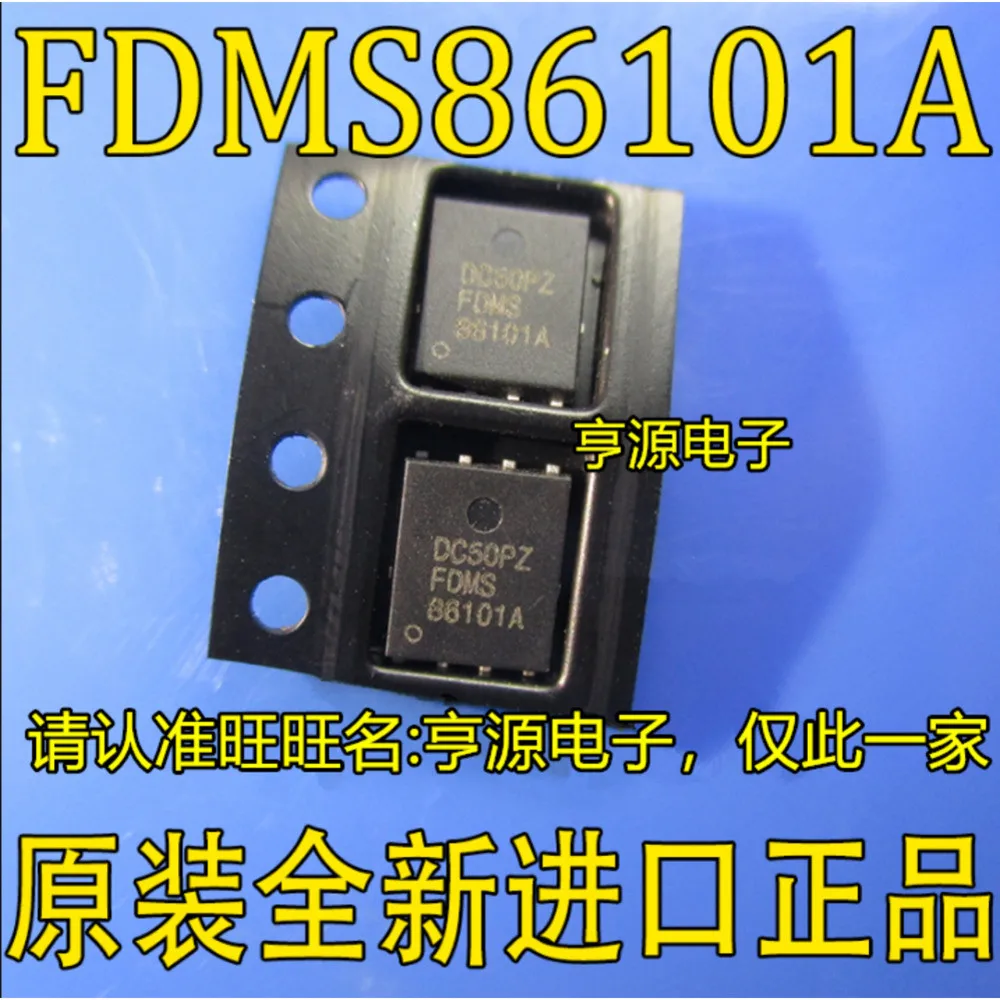 1-5PCS 25P64V6G M25P64 M25P64-VME6TG FDMS86101A 86101A FDMS86101 CSD18501 CSD18501Q5A PJFQ TPS73601DRBR