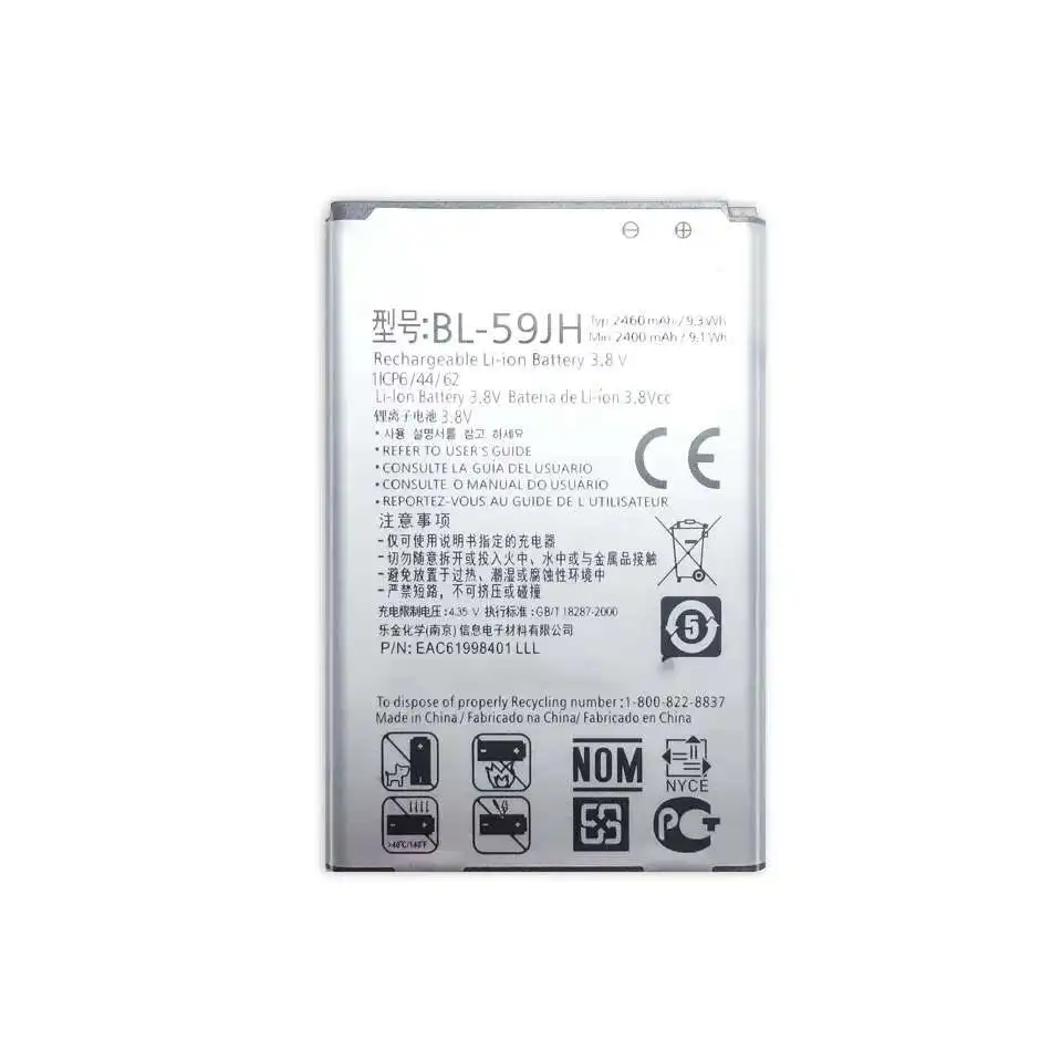 BL-59JH BL-52UH BL-41ZH BL-44JH BL-44JN LGIP-400N LGIP-430N LGIP-531A LGIP-550N batería para LG Optimus L7 II P715 F5 F3 P703 F6