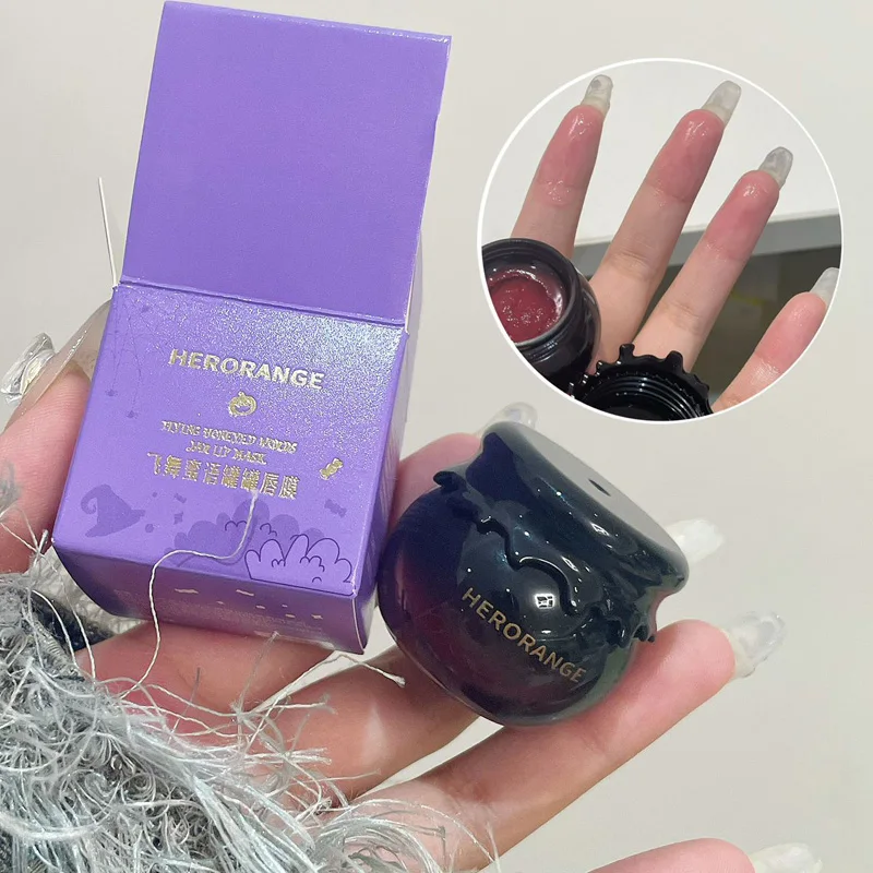 HERORANGE ~ قناع الشفاه بالعسل الراقص - ترطيب وترطيب وتقليل خط الشفاه؛ العناية بالشفاه مناسبة للطلاب بأسعار معقولة لـ Au #5