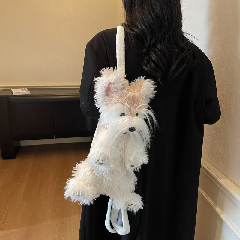 40 cm Kawaii Simulation dessin animé Schnauzer sac à dos jouets en peluche Animal en peluche 3 couleurs animal de compagnie chiot peluches poupée pour enfants cadeaux décor