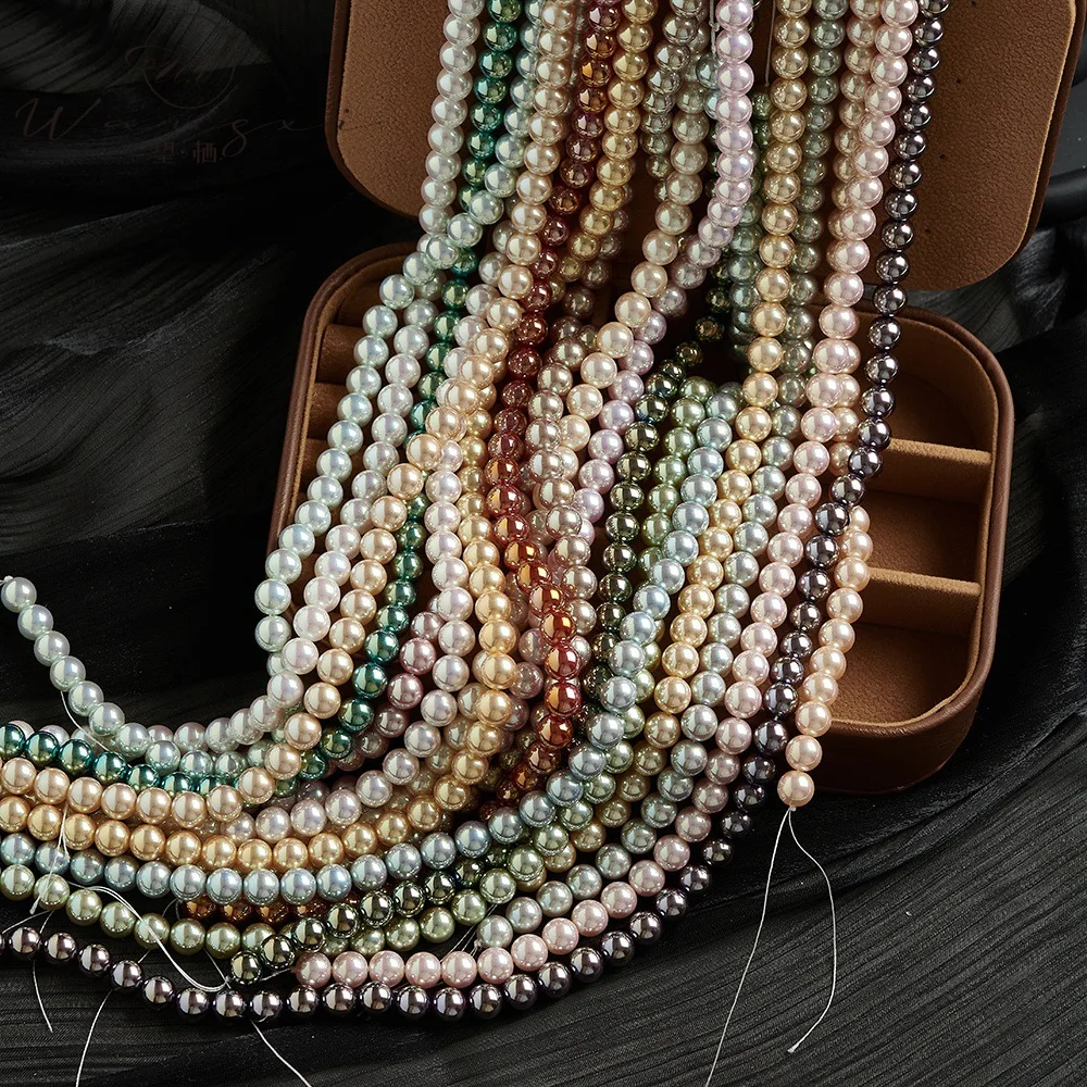 High Quality Iridescent Pearl Bead Scattered Pearl Aurora Mirror Imitation Pearl Straight Hole DIY Jewelry Accessories