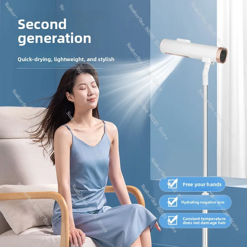 Hands-Free Standing Hair Dryer Negative Ion Hot Cold High Power Quiet Efficient Floor Hair Care Salon Home Use 360° Adjustable