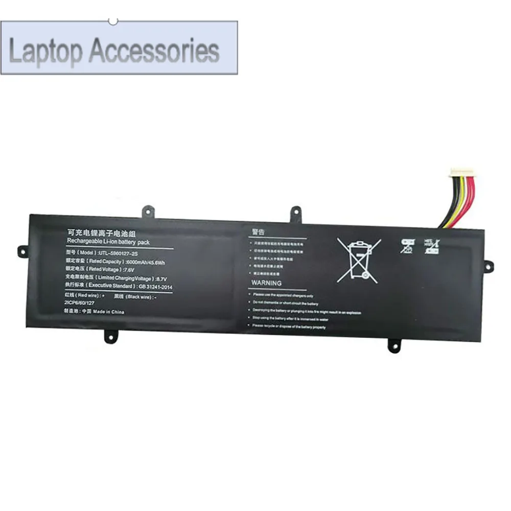 CHJ  Laptop Battery For Jumper 5060127 / EZBOOK S5PRO S5 Pro / JNC13 / U5060127PV-2S1P 7.6V 45.6Wh 6000mAh