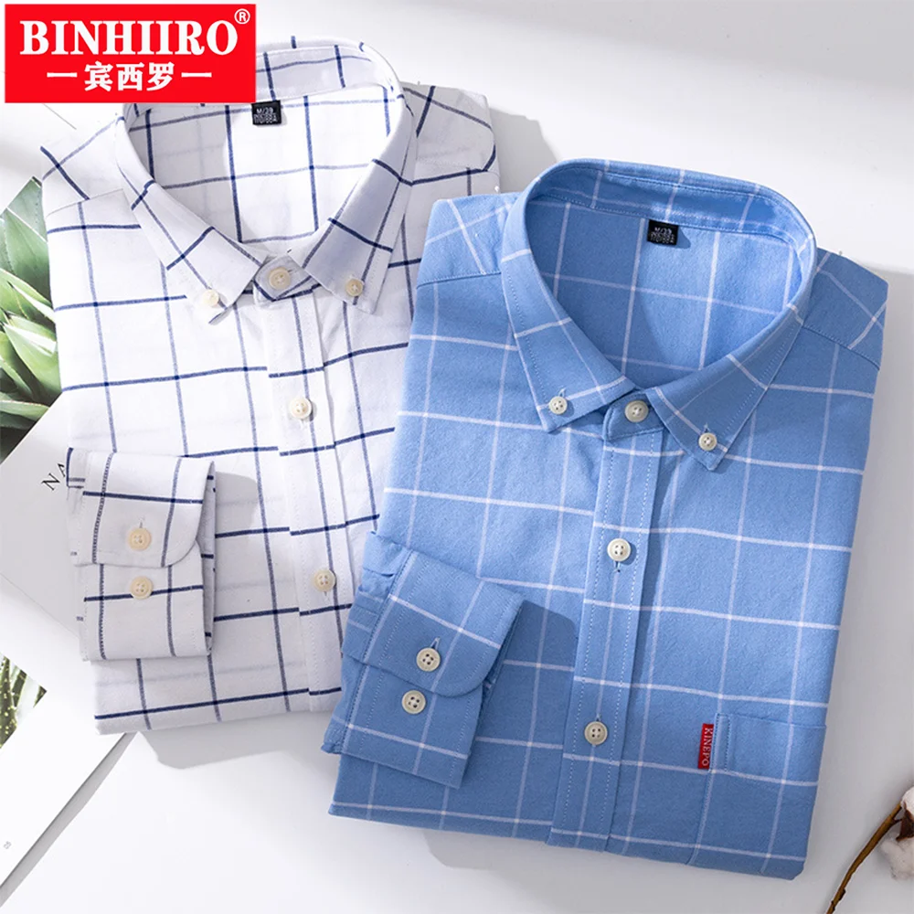 

BINHIIRO Cotton Men's Long-Sleeved Shirt Fashion Business Slim Top High-Quality No-Ironing Iuxury Formal Wear Loose Lapel Shirt