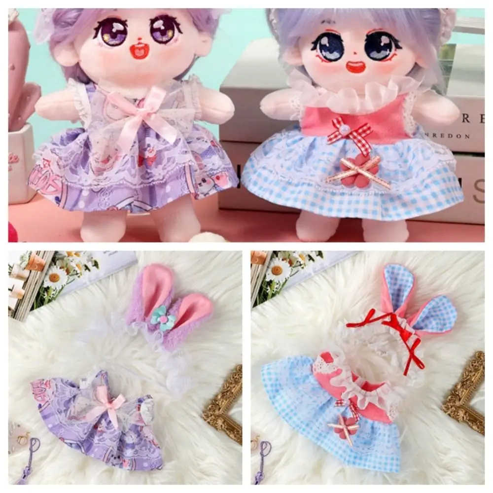 Vestido de muñeca Lolita, accesorios de juguete, ropa de muñeca de algodón de 20cm, tirantes, ropa de muñeca