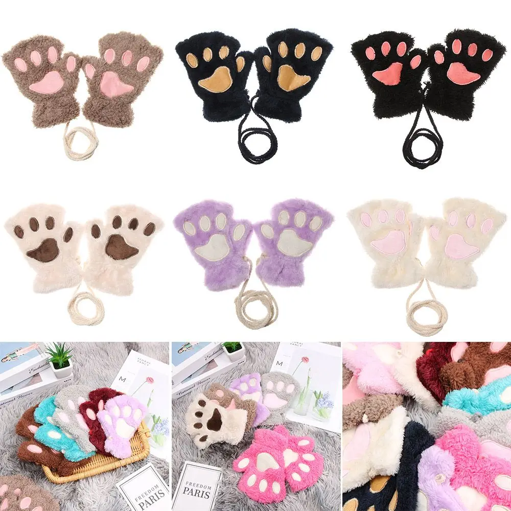 Fashion Warm Plush Winter Warm Cat Paw Mittens Children Gloves Fingerless