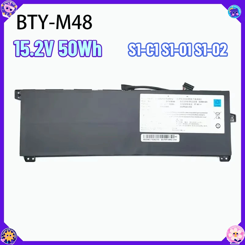 New 15.2V 50Wh BTY-M48 Battery for MSI PS42 Mechanical Revolution S1-C1 S1-01 S1-02  Battery