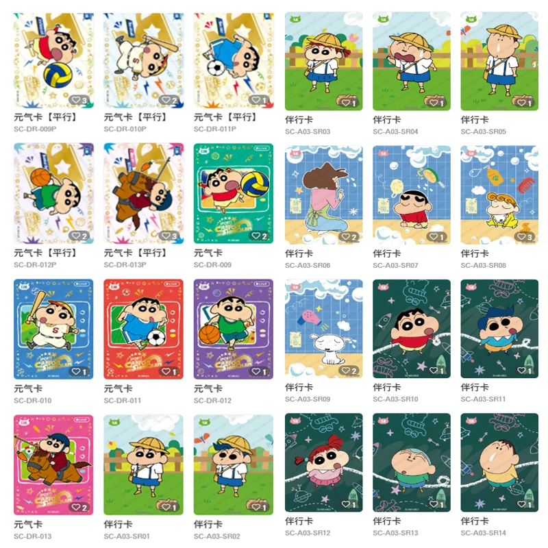 KAYOU Crayon Shin-chan Collection Cards Yuanqi Pack Tier1 Wave3 - Holo Rare Anime Cards Kids Party Game Gift