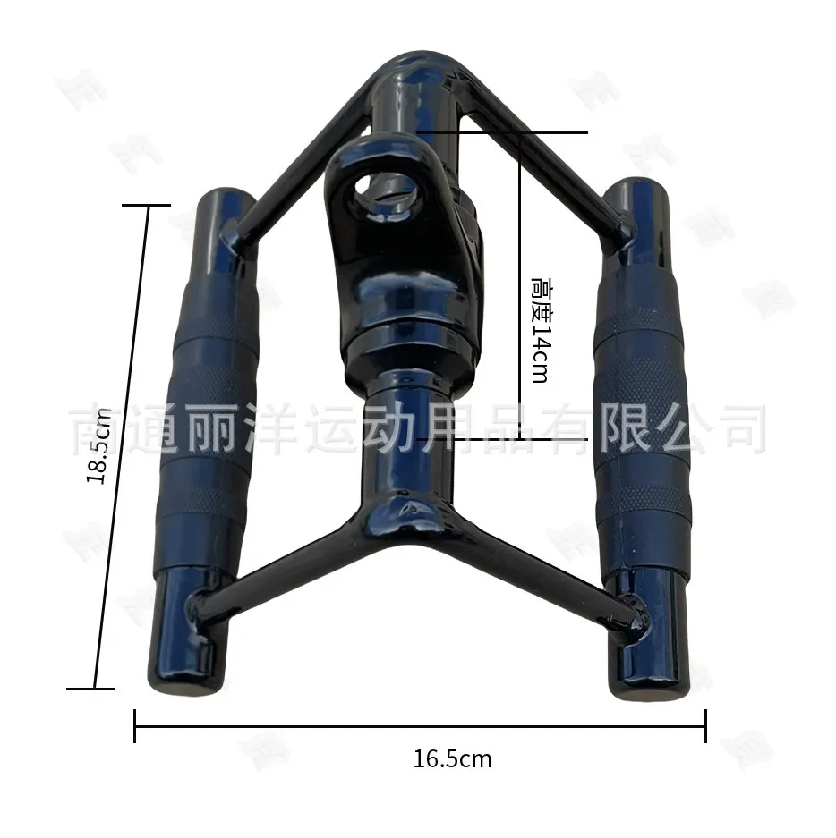 V-shaped Handle Pull Back Big Bird Fitness Equipment Accessories Sitting Rowing Back Strength Training Narrow High Pull Down