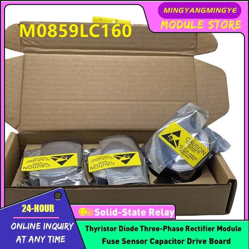 

Модуль IGBT M0268RC200 M0268RC250 M0268SC200 M0859LC120 M0859LC100 M0859LC140 M0859LC160 M0859LC180 M0863LC260 M0863LC300