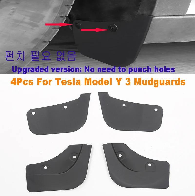 

For Tesla Model 3 Model Y 4Pcs Black Full Soft Short TPE Mudguard Special Hidden Mudguard Car Tire TPE Modification Accessories