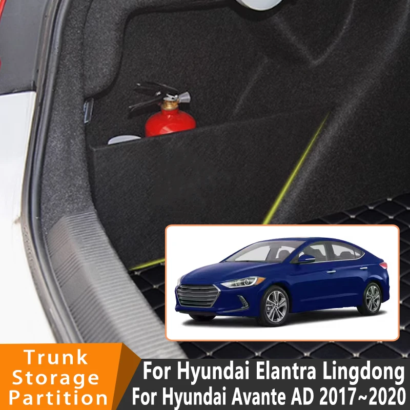 

Автомобильные аксессуары для Hyundai Elantra Lingdong AD 2017 ~ 2020 автомобильный органайзер, боковая перегородка багажника, детали ящика для хранения в салоне
