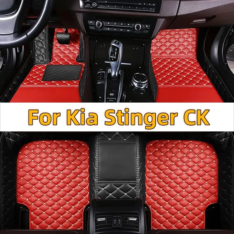 

Car Floor Mats for Kia Stinger CK 2018~2022 Rug Carpet Luxury Leather Mat Anti Dirt Pad Car Accessories Interior Parts 2019 2020