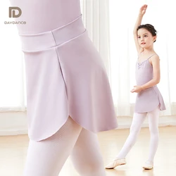 Falda de Ballet para niñas, Falda de baile para niñas, vestido de Ballet, tutú de Ballet dividido lateral, Falda corta de bailarina, Ropa de baile