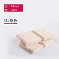 114 10W