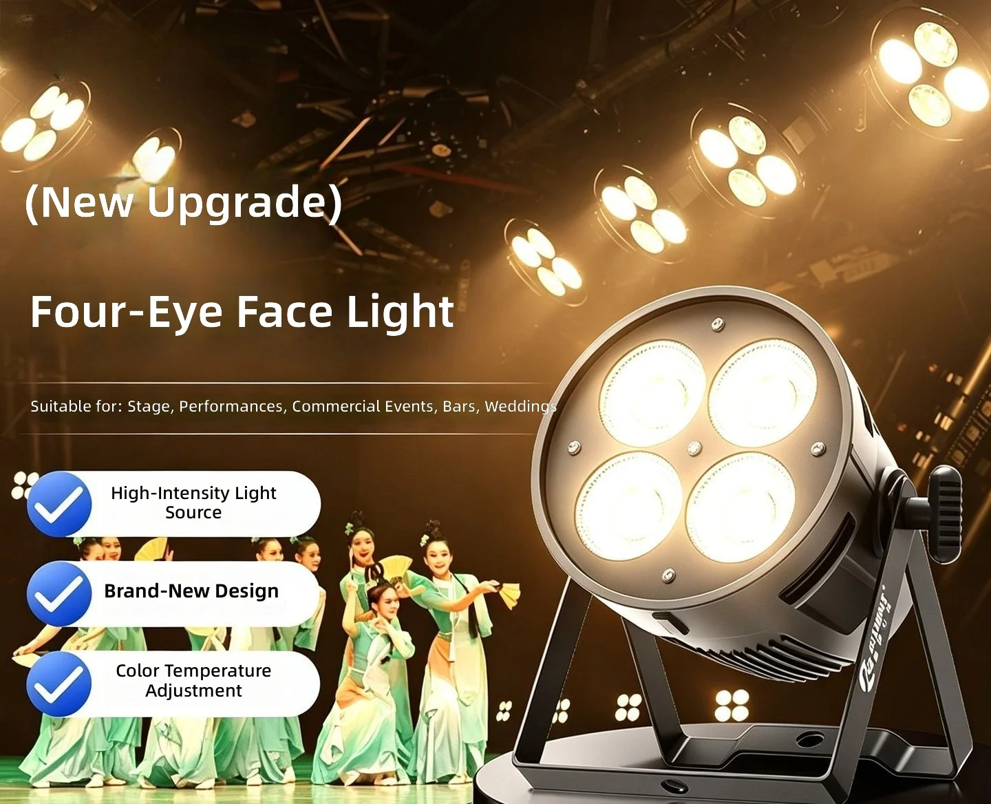 Stage Lighting Four-eye Audience 200Wcob Surface Light Wedding Bar Performance Live Flood  LED Par Light