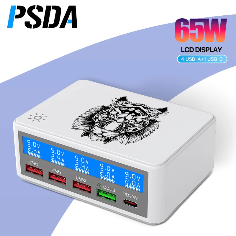 

PSDA 3D Holidays Quick Charger 65W 5-Port LED Display Quick Charge 3.0 Fast Charger Desktop Charging iPhone 15 14 pro max iPad