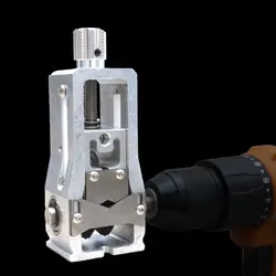 Aluminum alloy manual stripper electromechanical dynamic stripper Copper wire drill stripping machine Scrap wire