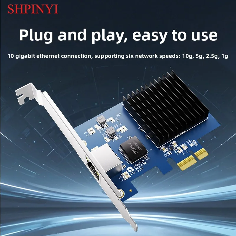 Сетевая карта 10G PCI-E к RJ45, чип RTL8127