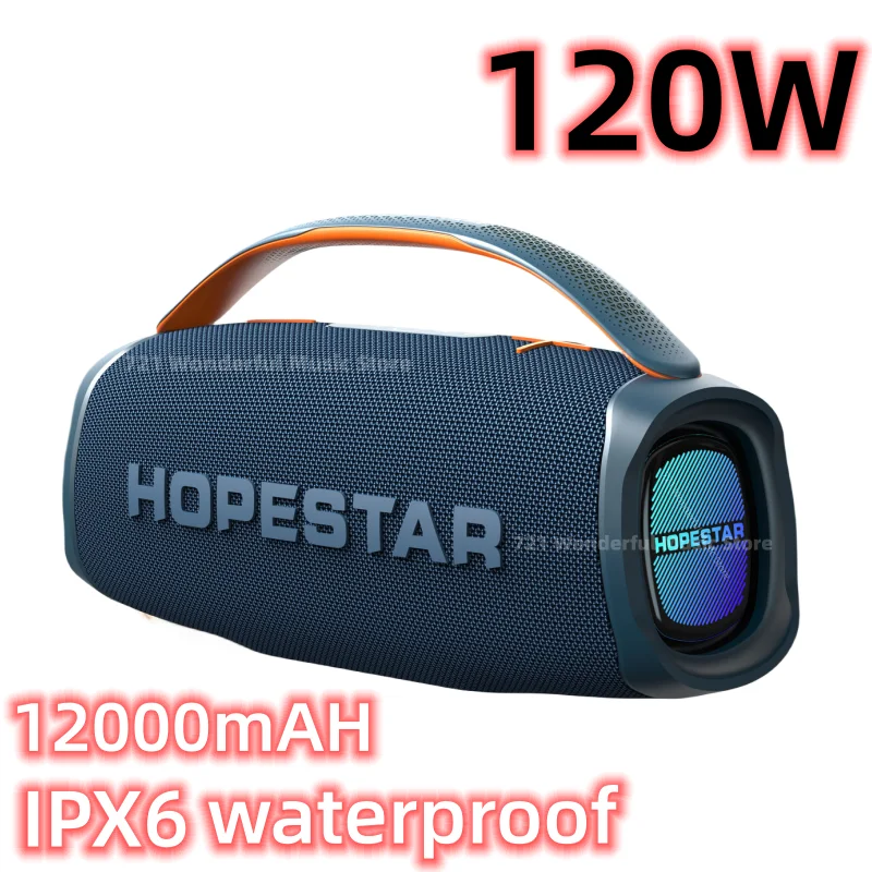 120W High-Power Cai…