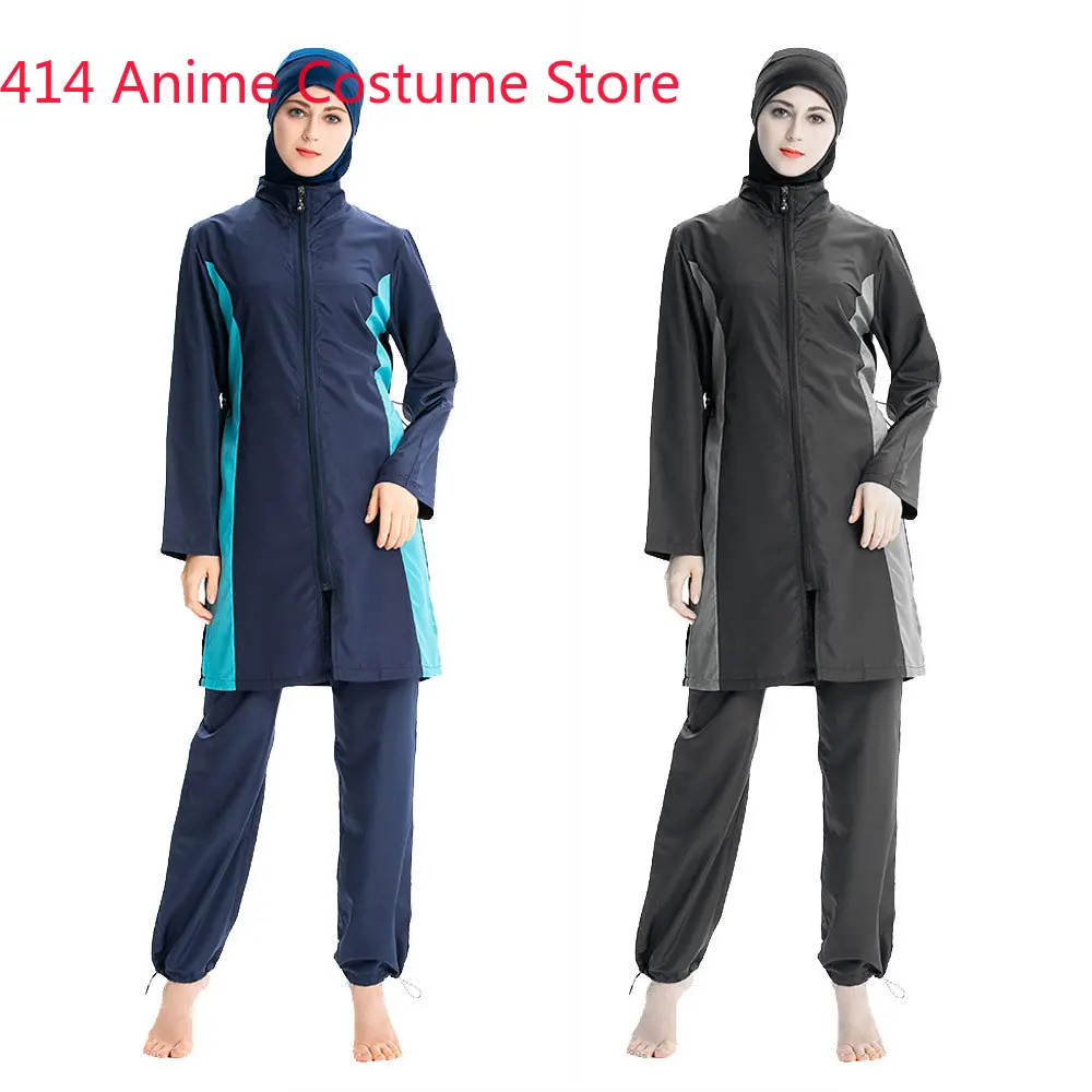 

3pcs Set Loose Islamic Muslim Women Swimsuit Burkini Modest Zipper Front Adjustable Waist 2 Color Patchwork Sportswear Quick Dry