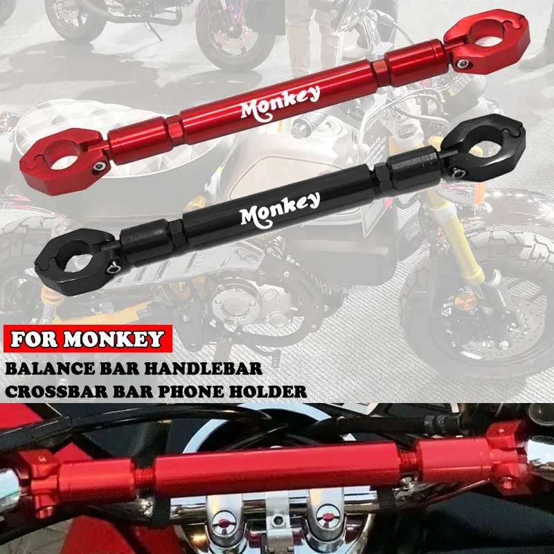 FOR Monkey 125 2024+ Balance Bar Handlebar Crossbar Bar Phone Holder monkey 125 2018-2024+ Motorcycle Accessories