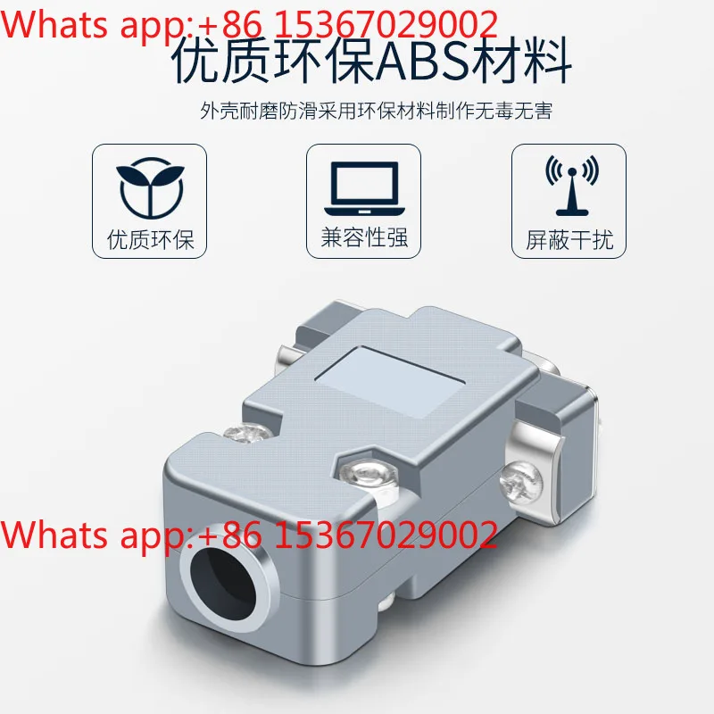 DB9 2 Row 9 Pin 232…