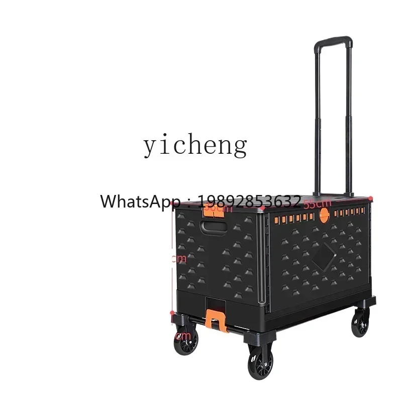 

ZZTQH stall trolley storage box foldable trolley cart shopping trolley camping trailer